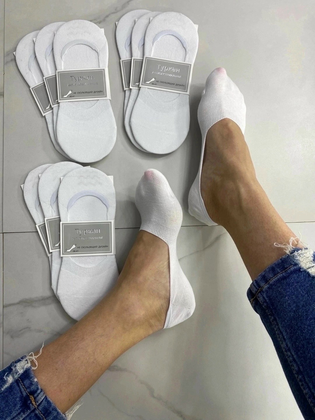 носки следки хлопковые,следки белые,носки следки набор,носки короткие следки набор,следки