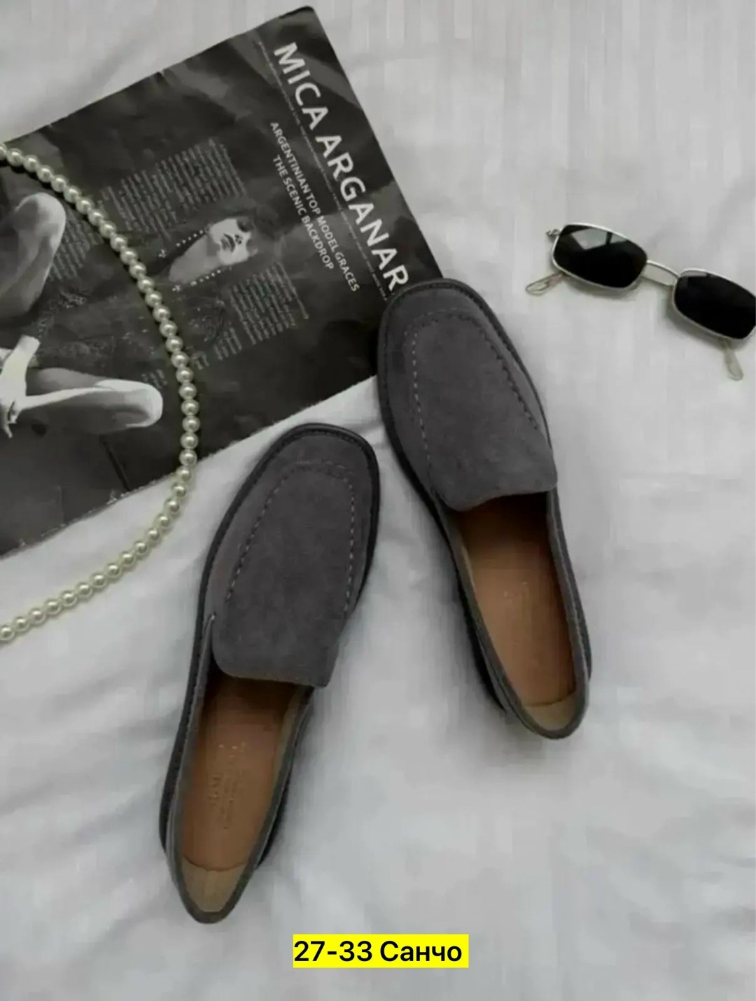 ,лоферы женские замшевые,лоферы женские натуральная замша,лоферы женские 2026 замшевый,лоферы замшевые