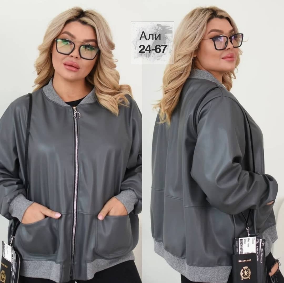 женская кофта,куртка бомбер,повседневная куртка,женская куртка,куртка свободного кроя