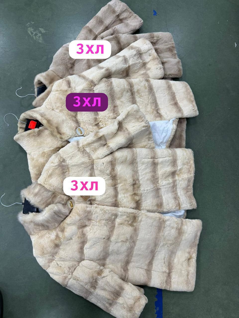 шубка,шуба,шуба из кролика,норковая шуба,женская шуба