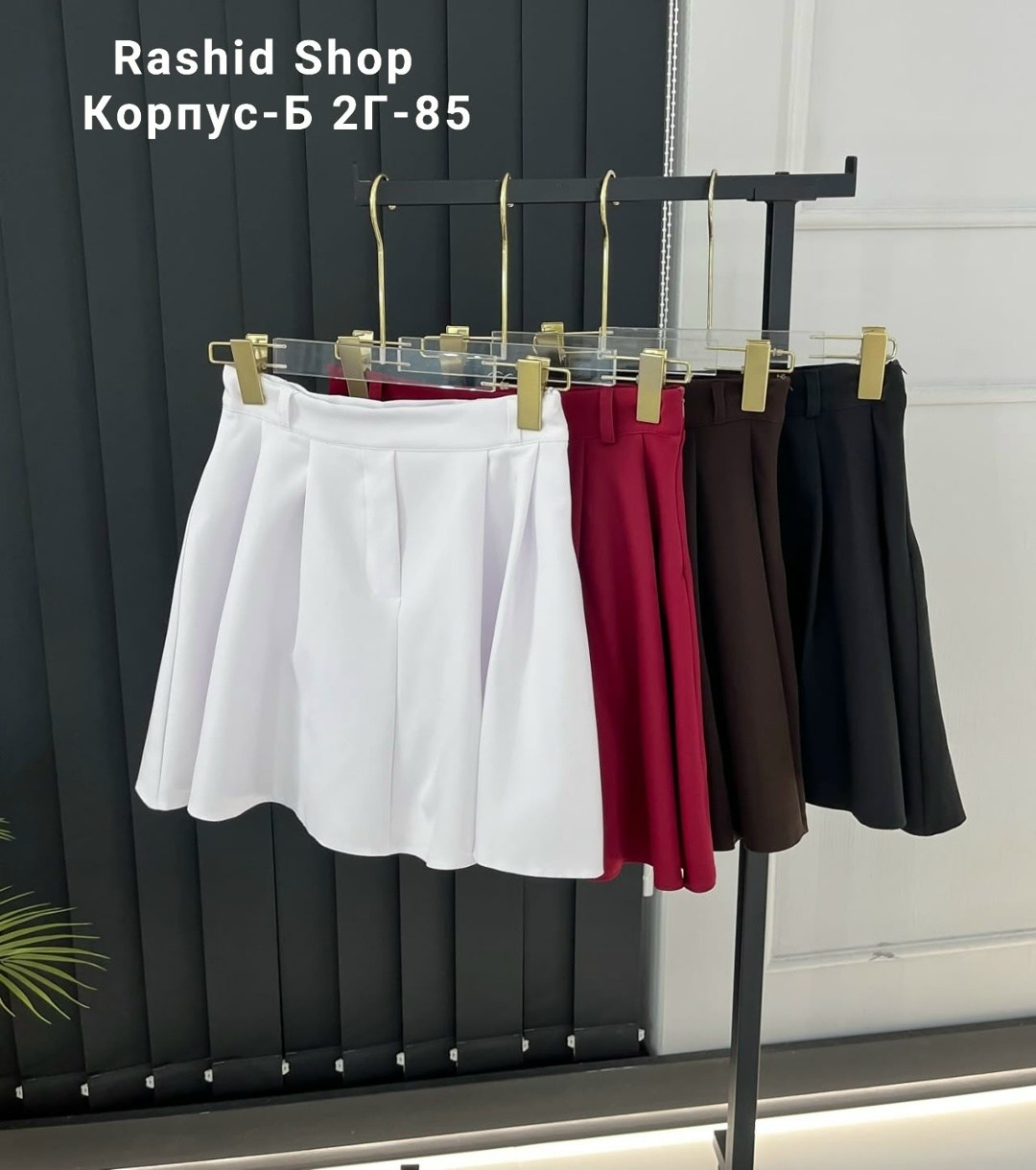юбка,шорты юбка женские,юбка стильная,женская юбка,женская плиссированная юбка