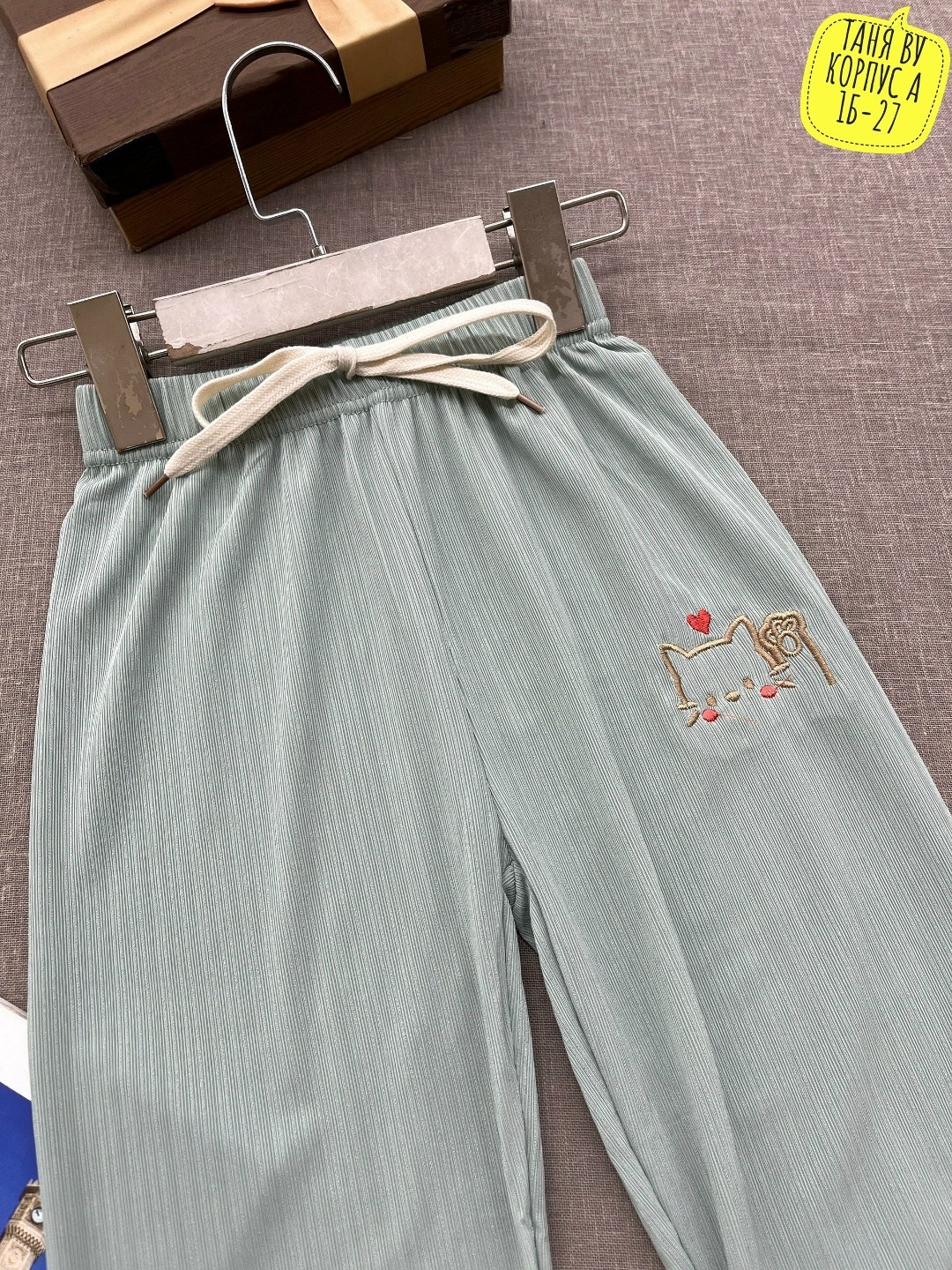 брюки для девочек,детские брюки,брюки спортивные,брюки для мальчика,детские спортивные штаны