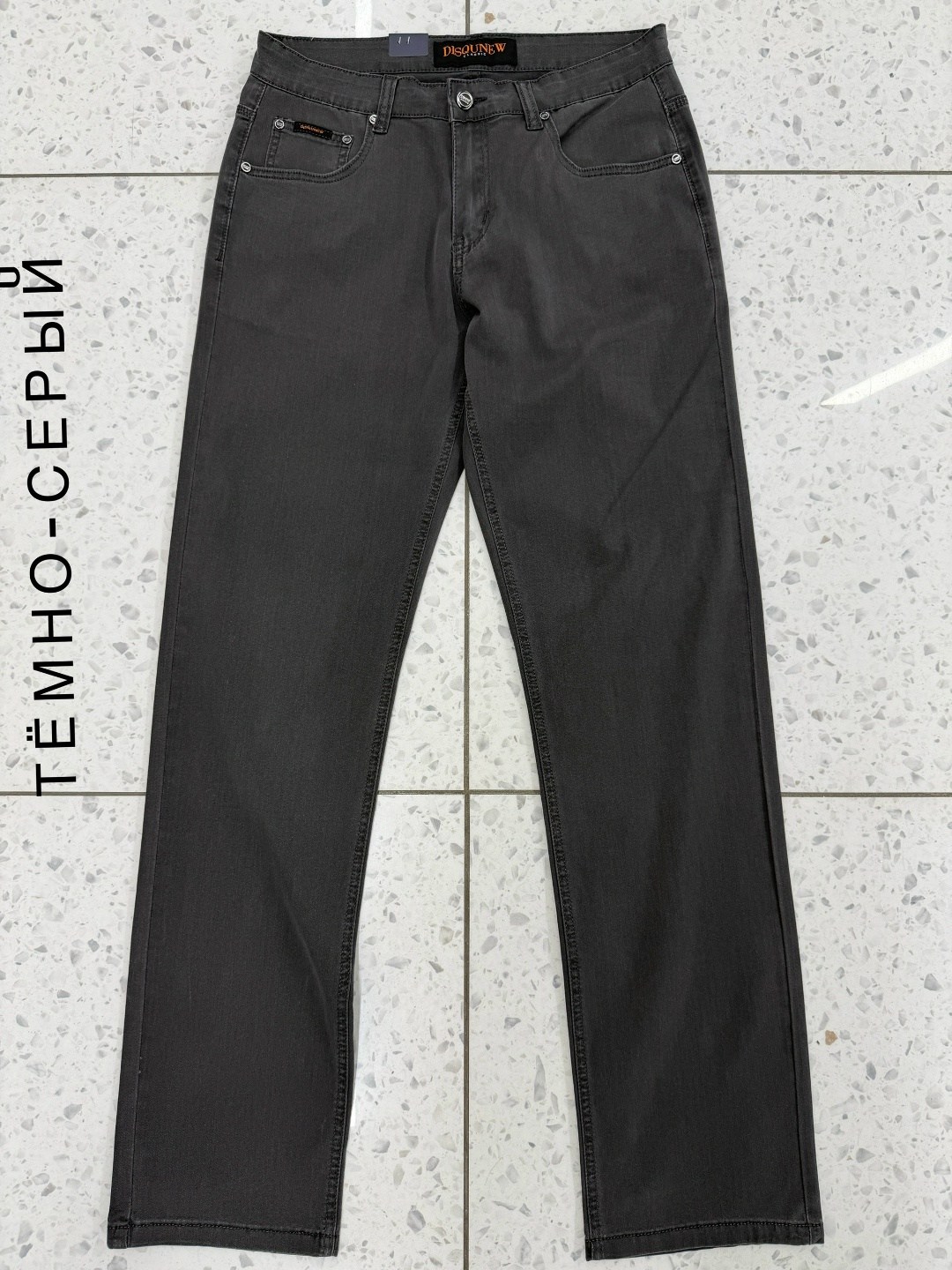 джинсы мужские,джинсы базовые,джинсы брюки,джинсы для мужчин,мужские брюки