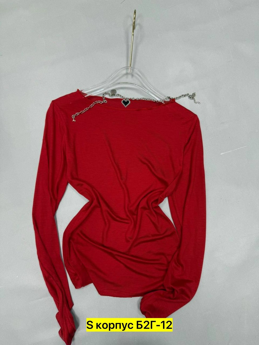 женская кофта,кофта трикотаж,кофта розовая,лонгслив женские,кофта с вырезом