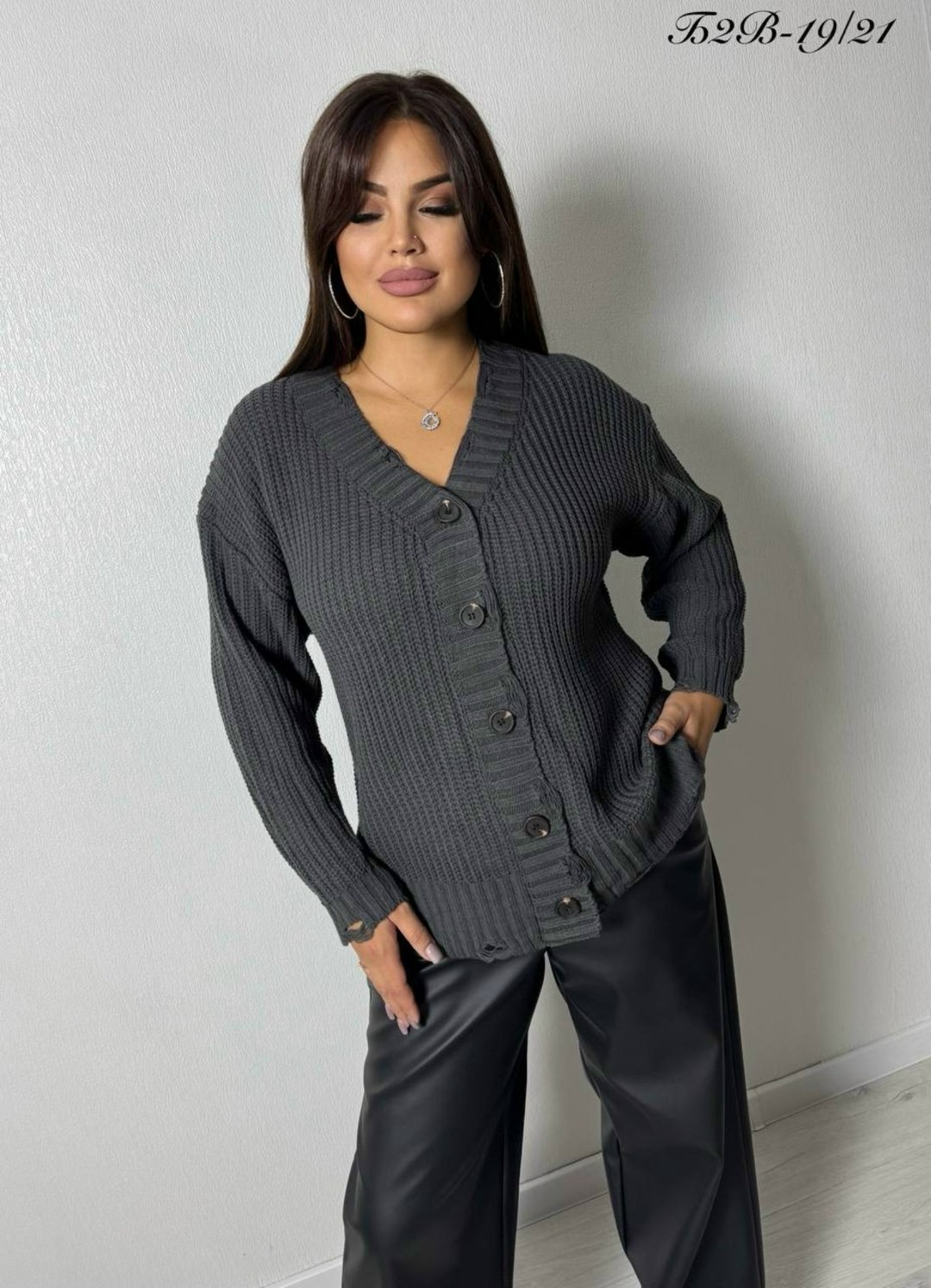 кофта кардиган,женская кофта,кардиган,кардиган женский,кардиган короткий оверсайз на пуговицах italomania