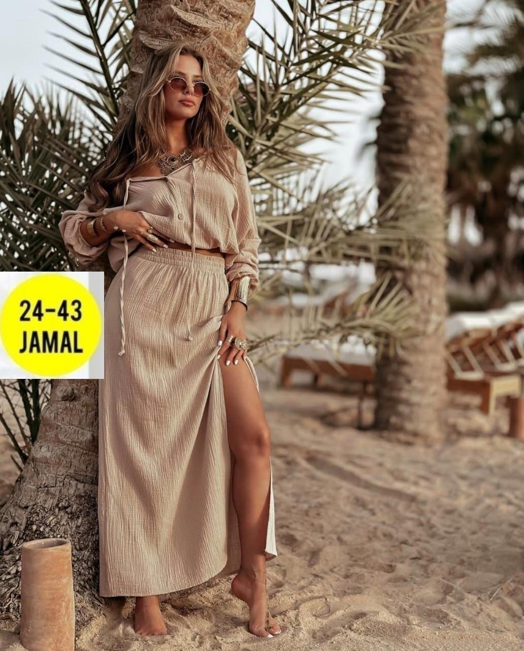 летний костюм с длинной юбкой,костюм с юбкой женский,летние костюмы женские,костюм женский,костюм с юбкой