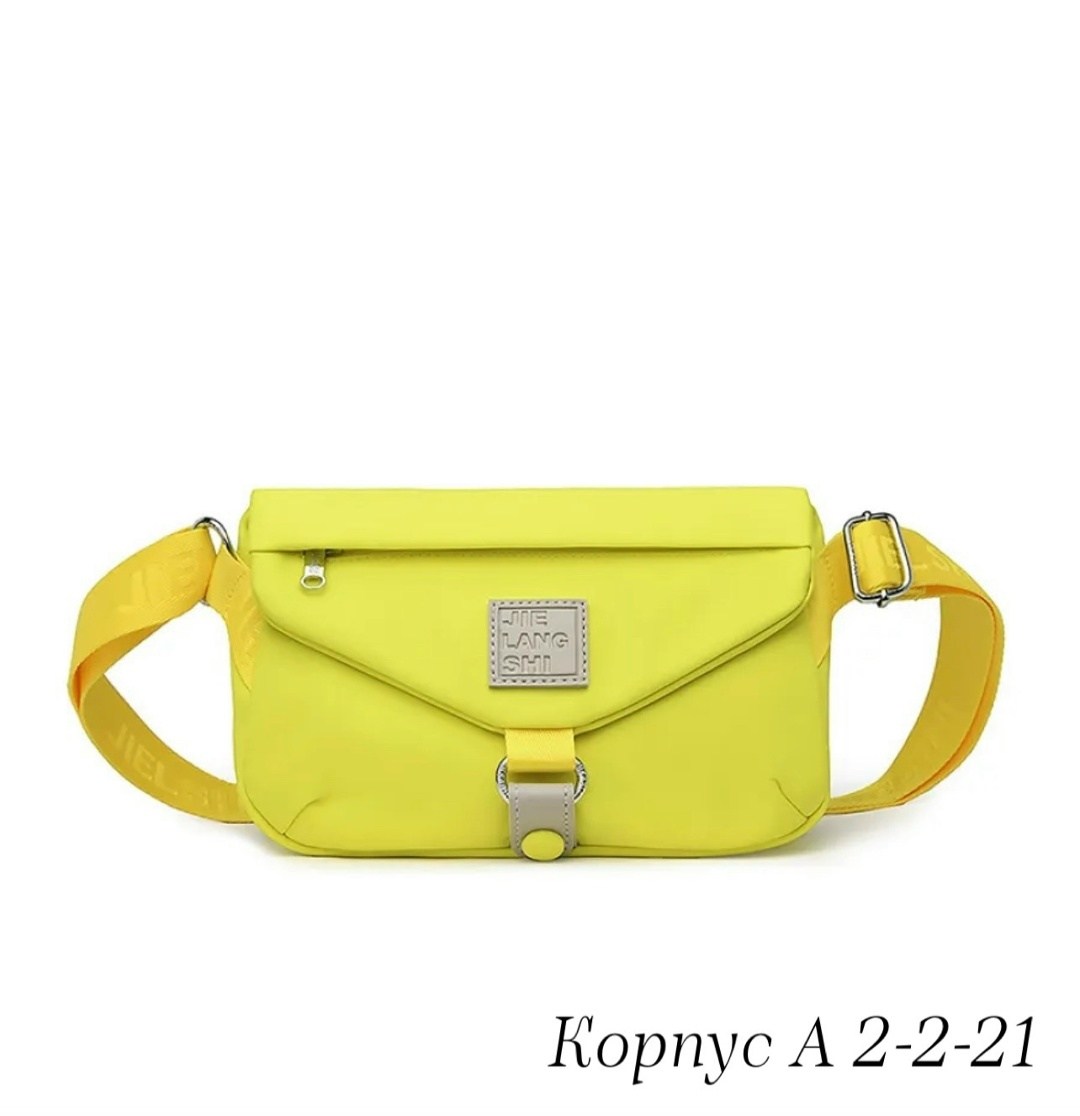 женская сумка через плечо,женская поясная сумка,сумка,сумки через плечо,сумка повседневная