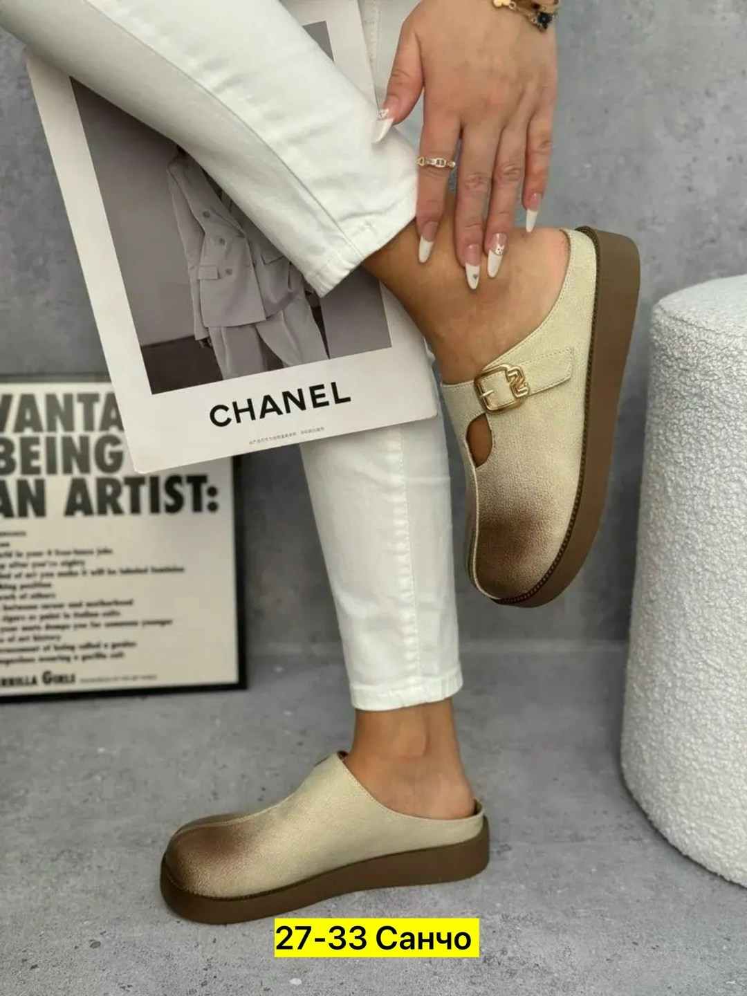 ,женская ,сабо женский,шлепанцы женские, летняя женская