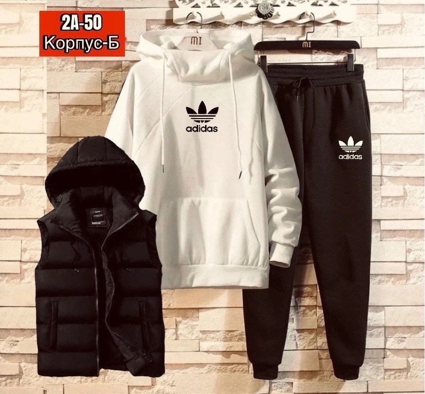 костюм спортивный мужской,костюм для мужчин,костюм мужской,одежда мужская,спортивные костюм