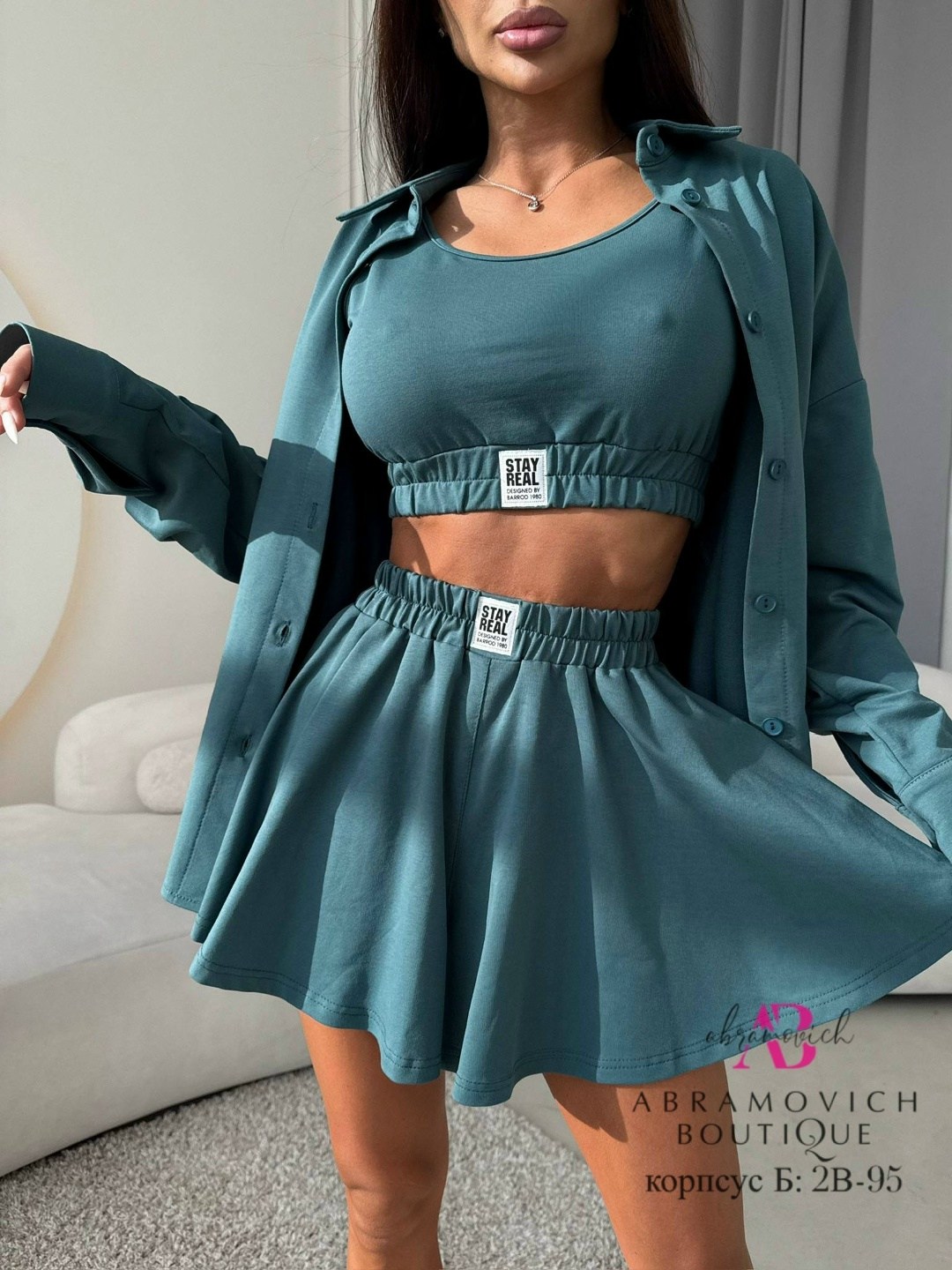 женский костюм тройка,костюм спортивный комплект топ и шорты h&c style 242809738,костюмы женские с юбкой,костюм с юбкой,кофта и юбка