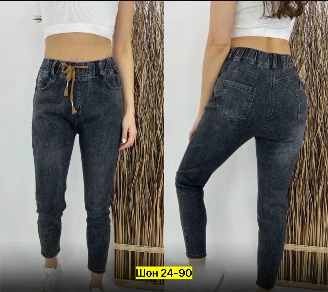 джинсы женские,джинсы женские прямые,джинсы джинсы,джинсы,брюки джинсы
