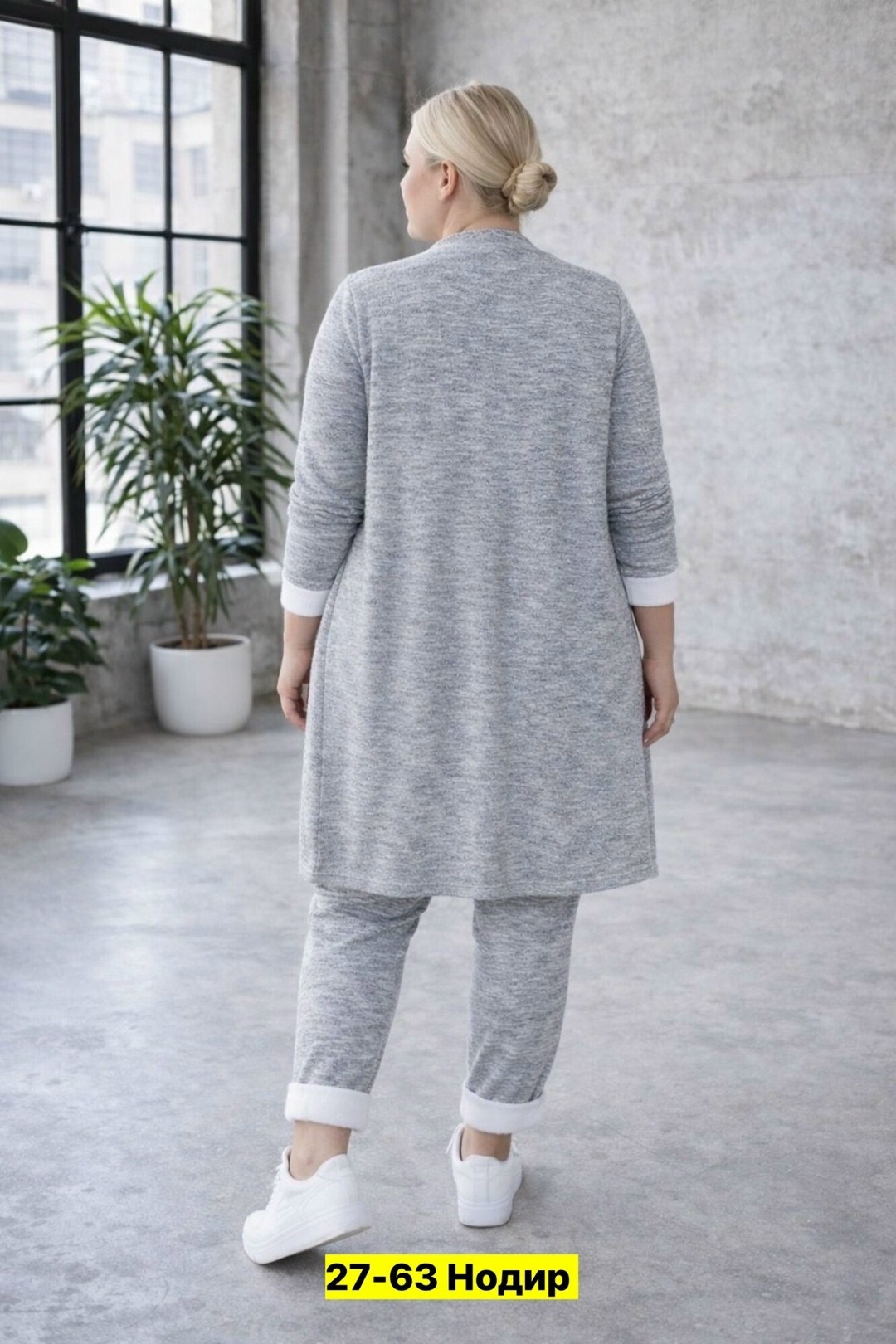 кардиганы для полных,кардиган вязаный,кардиган женский,кардиган,костюм с кардиганом