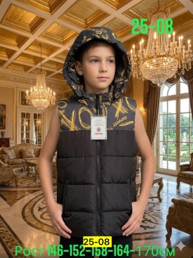 Верхняя одежда