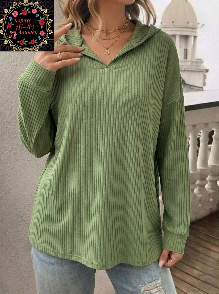 кофта женская,кофта трикотажная,женский свитер с капюшоном,повседневный свитшот,свитера с капюшоном