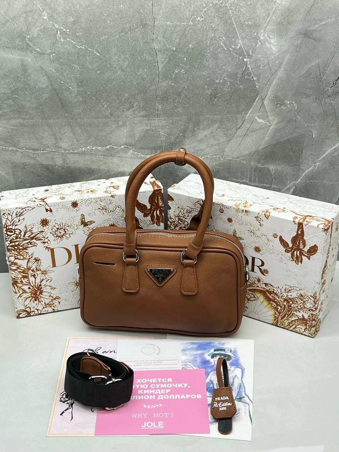 сумки,сумка прада,сумка,сумка женская prada,прада сумка женская