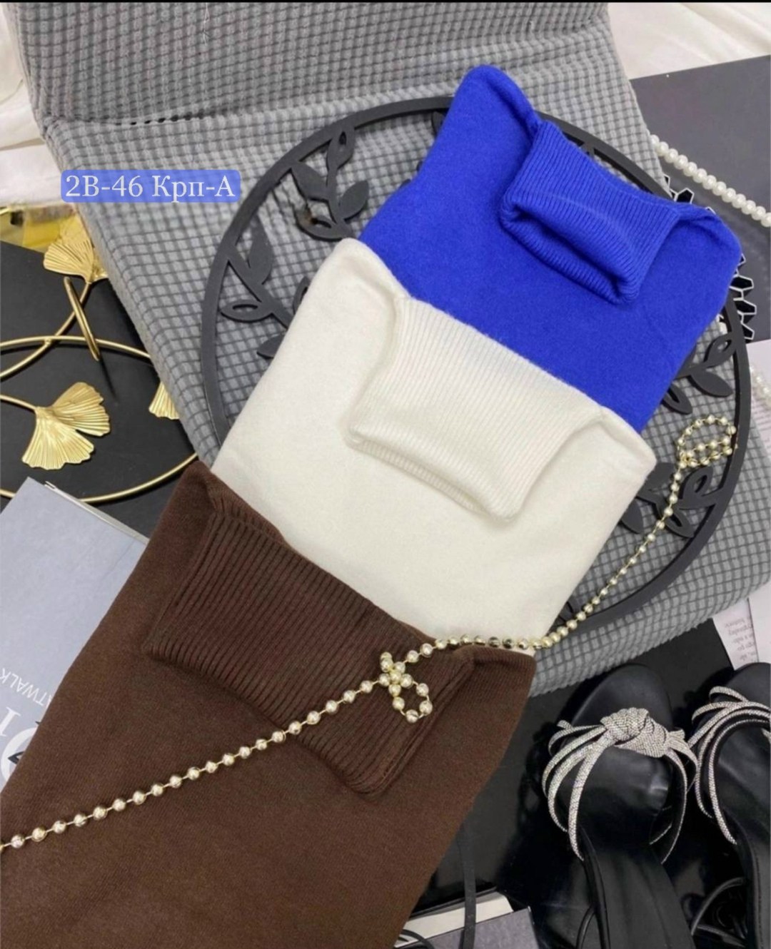 водолазка женская,водолазки,кофта лапша,водолазка кашемир,водолазка теплая