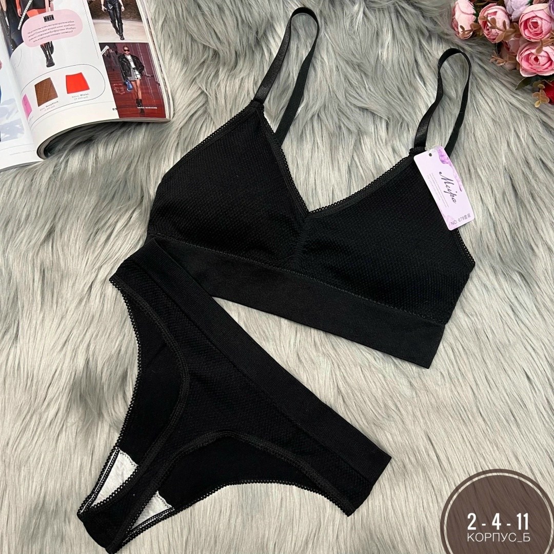 комплект женского нижнего белья,комплект нижнего белья,нижнее белье комплект топ трусы женское,женский топ нижнее белье,женская нижнее белье