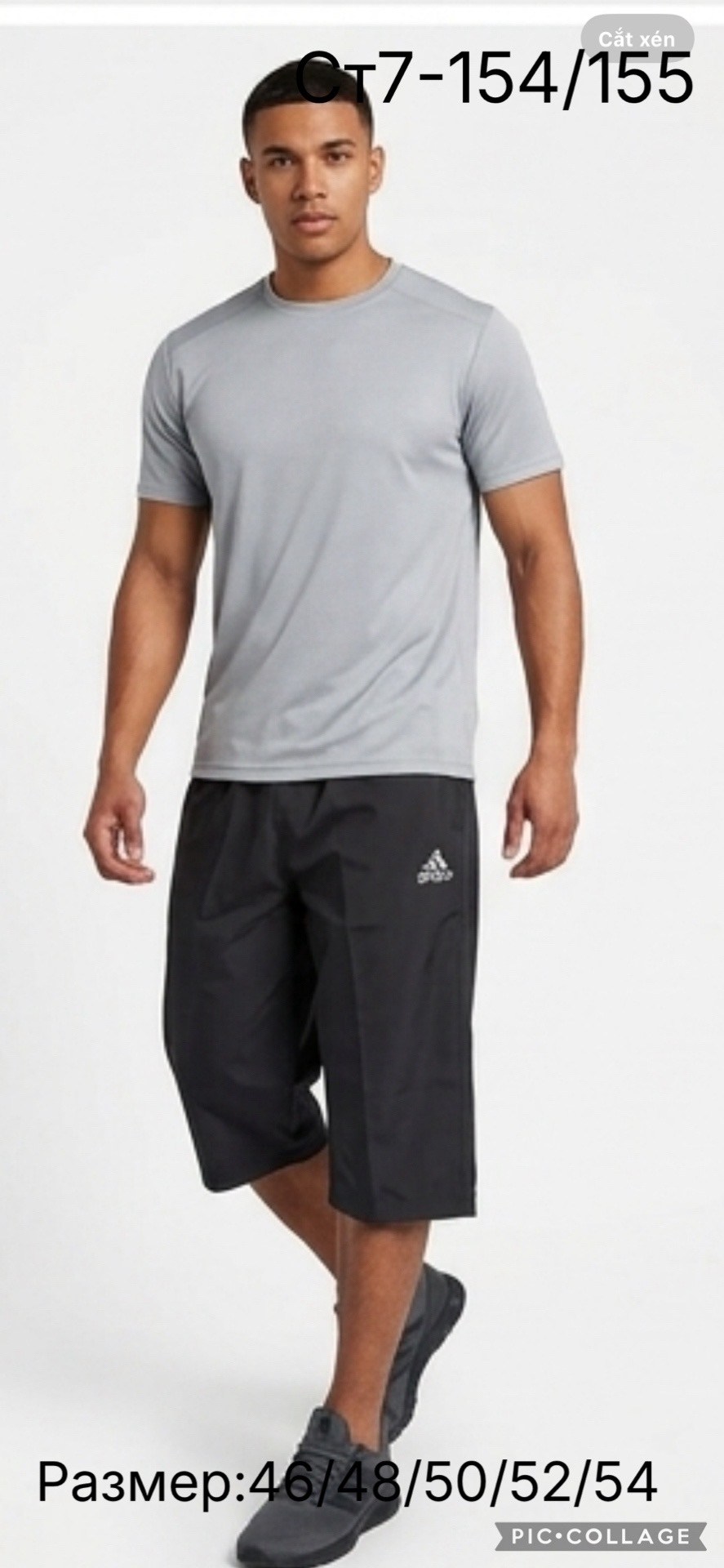 поло adidas,adidas performance,футболка мужская adidas,поло адидас авангард,форма для гольфа мужская