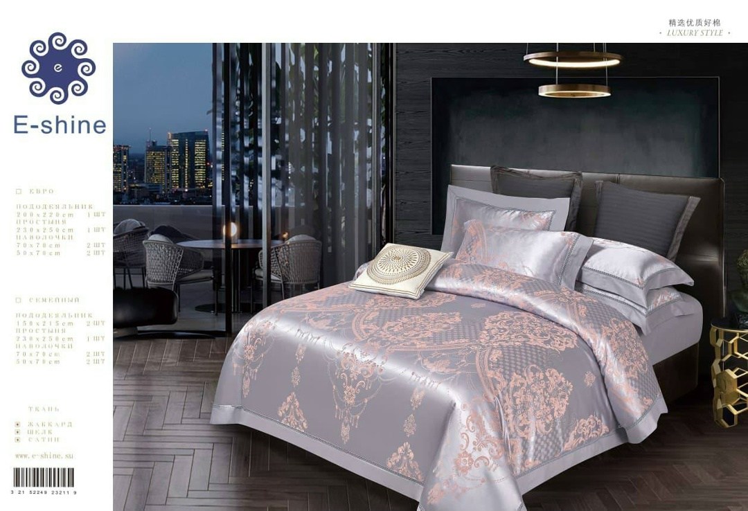 постельное белье комплект евро сатин жаккард шёлк,постельное белье комплект евро сатин жаккард,e-shine постельное белье,постельное белье e shine сатин,постельное белье сатин жаккард