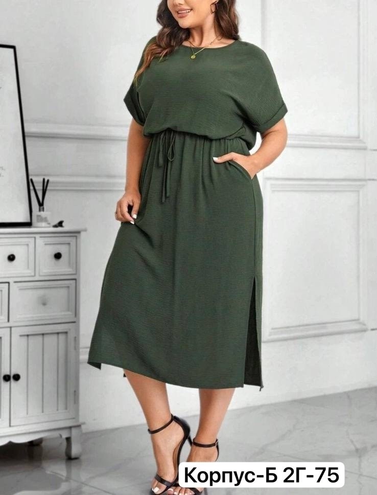 летнее платье больших размеров,платья,платье модное,платье летнее,женские летние платья