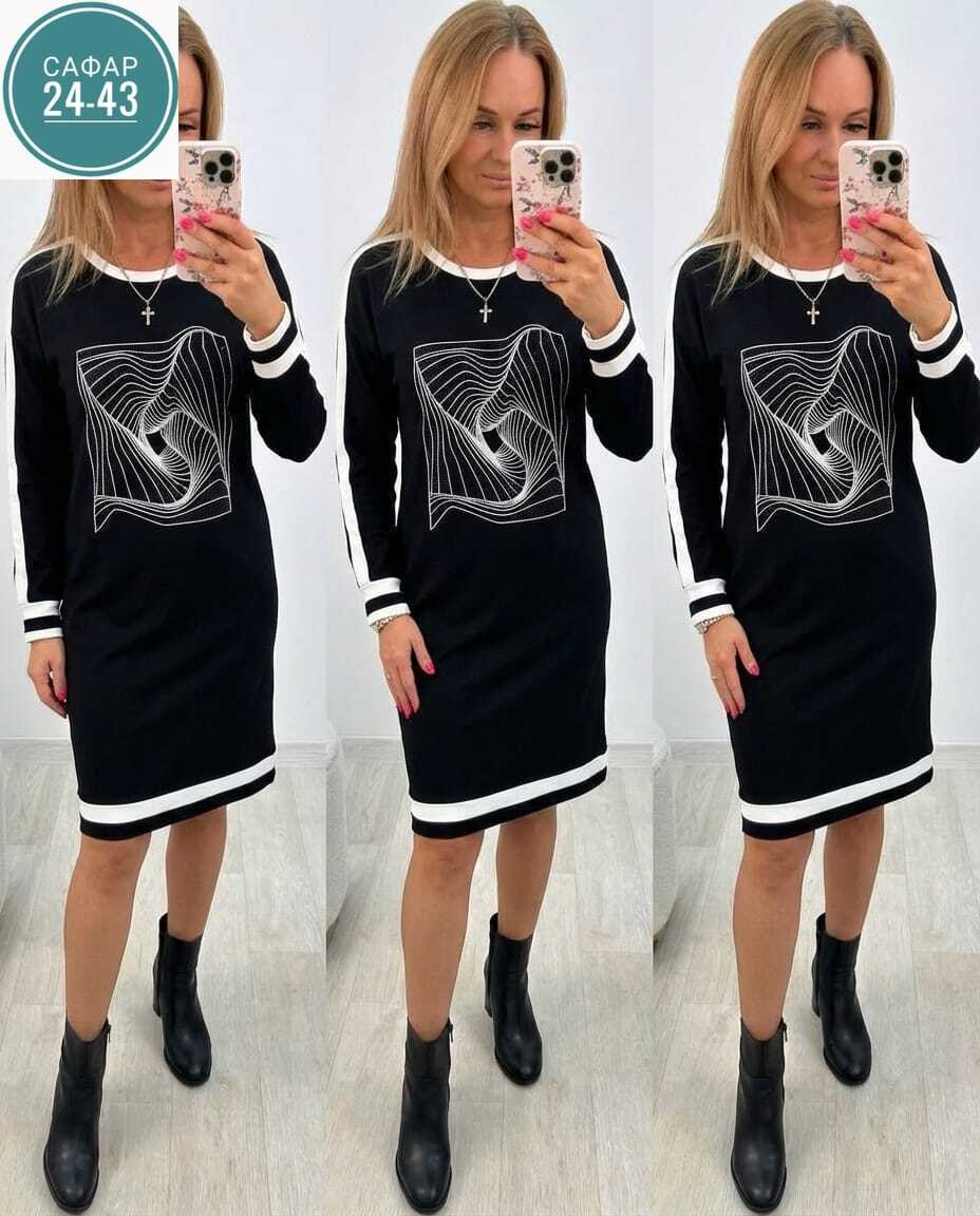 женское платье,платье трикотажное,спортивное платье женское,спортивное платье,платья женские больших размеров