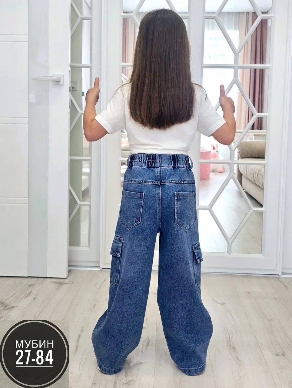 джинсы карго широкие подростковые mili bo_wear,джинсы широкие,модные джинсы,джинсы для подростка,джинсы карго