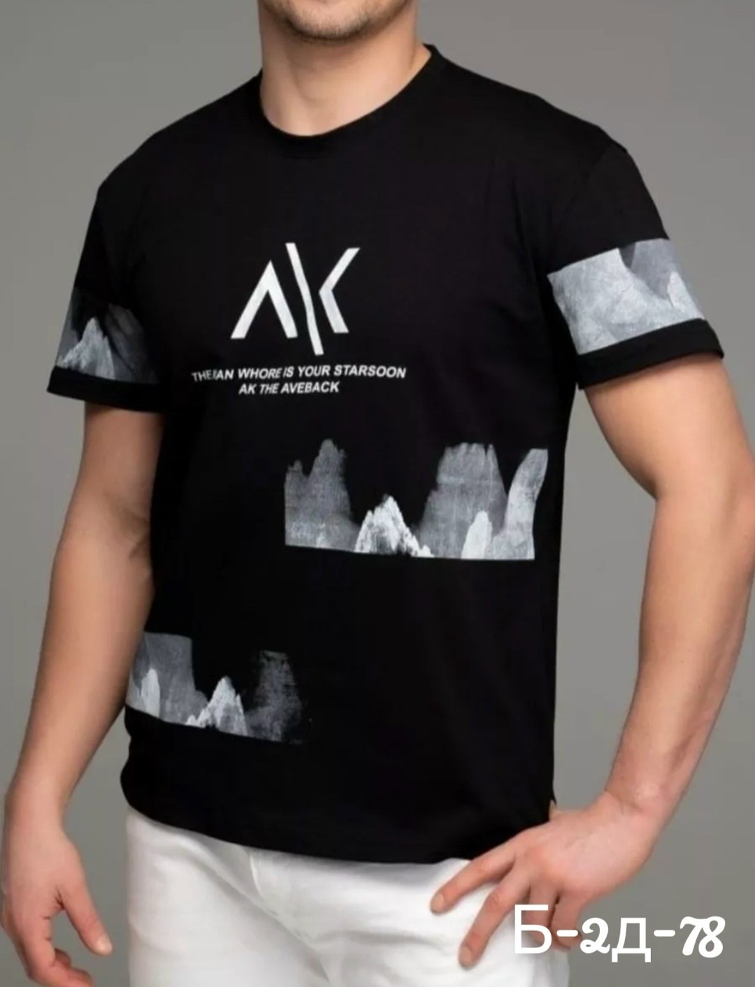 футболки мужские с принтом,мужская футболка,футболка мужская серая,футболки мужские хлопок,россия футболка мужская