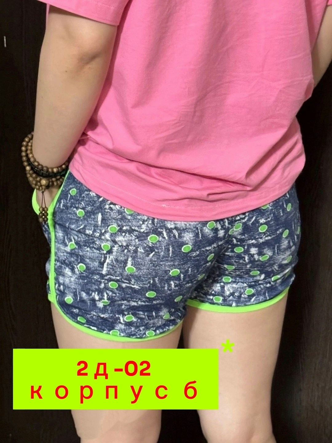 женские шорты,шорты для девочек,шорты женские повседневные,повседневные шорты,шорты