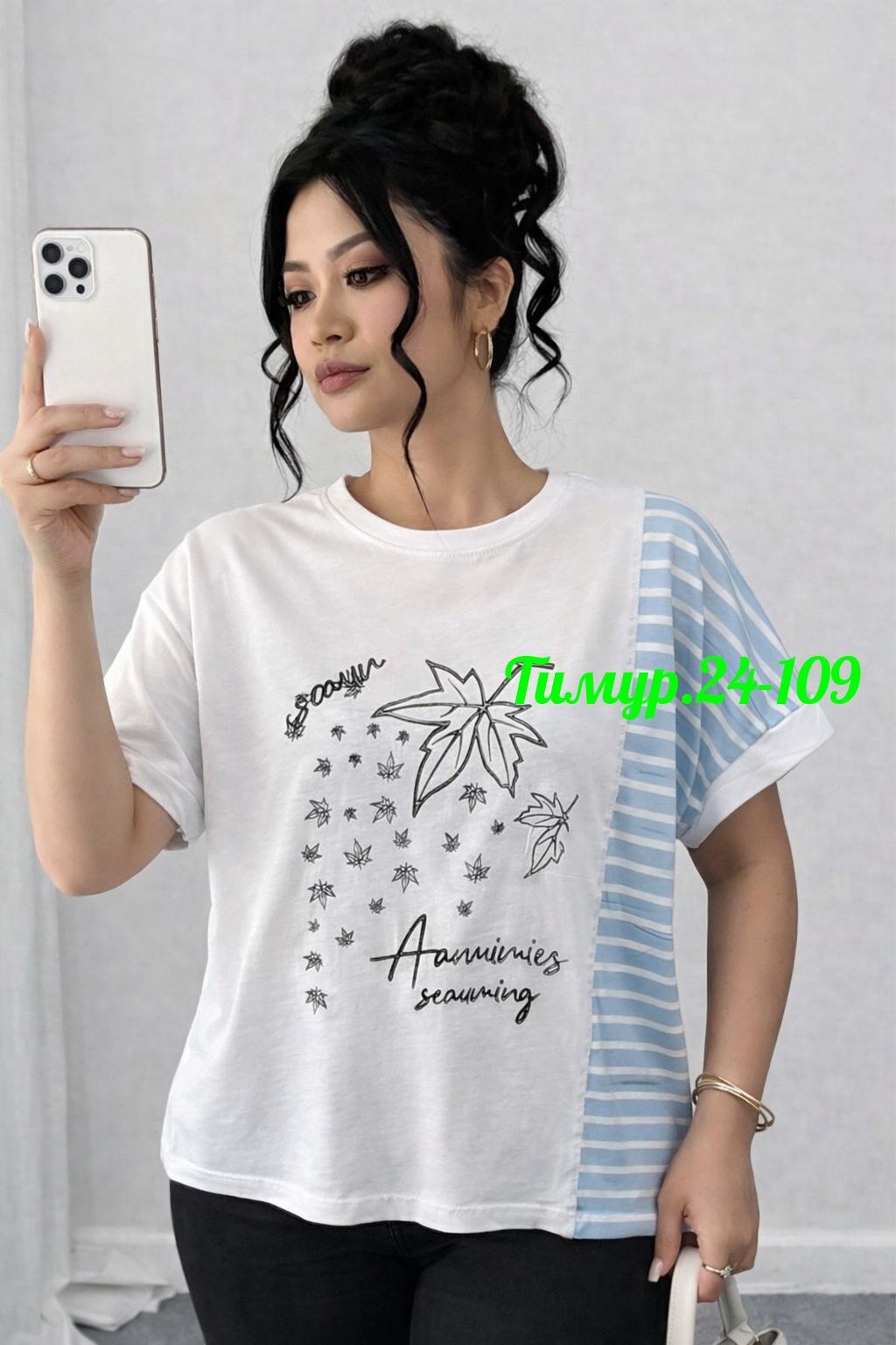 футболки женская,футболки женские больших размеров,кофта женская,,стильная футболка