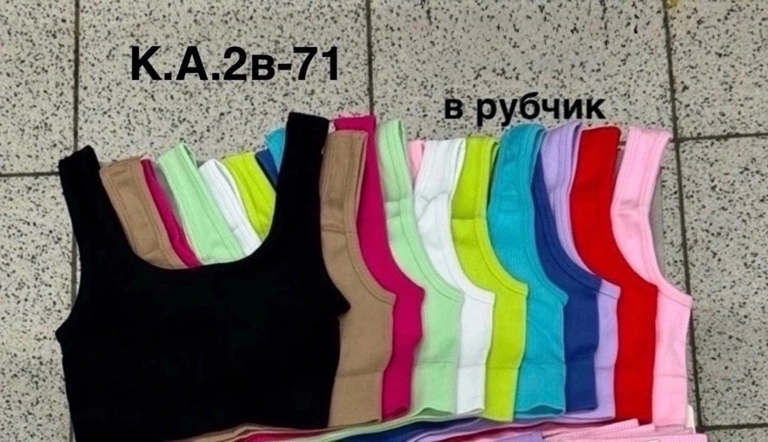 бесшовные бюстгальтеры,бесшовный топ бюстгальтер,бюстгальтер топик спортивный,женский бесшовный топ / бюстгальтер,бесшовный топ бюстгальтер бюстгалтер женский