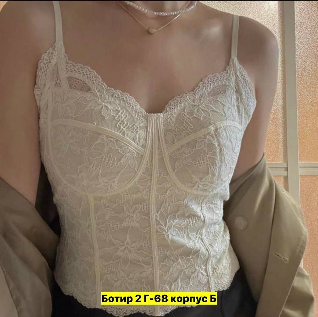 кружевной топ женский,бюстье кружевное,кружевной топ,бюстье,кружевная майка