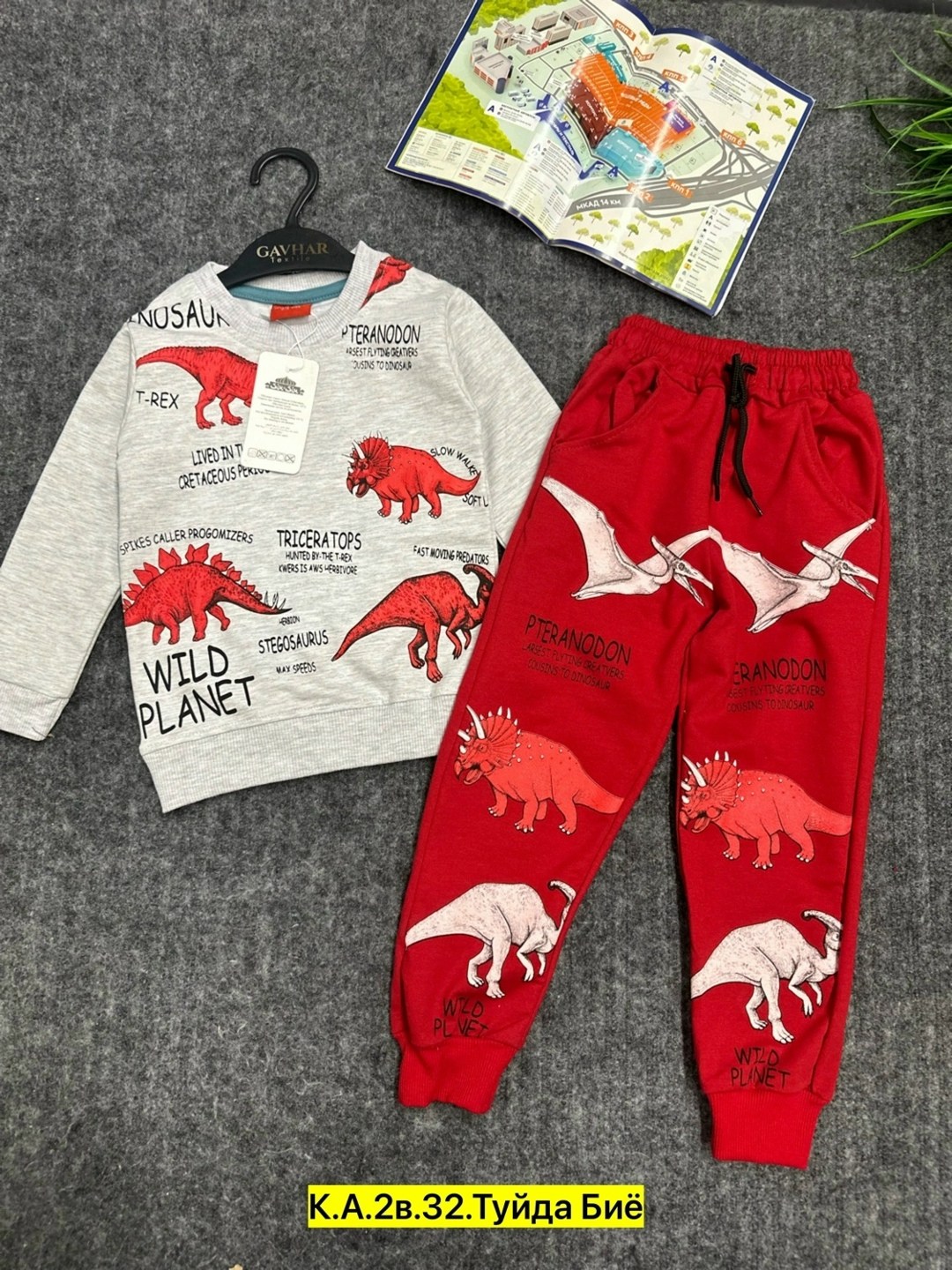 cпортивный костюм для мальчика,костюм детский,детские костюмы,комплект костюм,костюм для мальчика