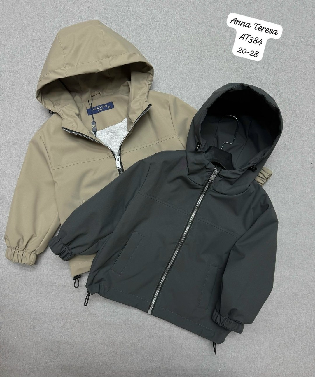 куртка демисезонная,куртка стильная,ветровка,ветровка на флисе,демисезонная ветровка