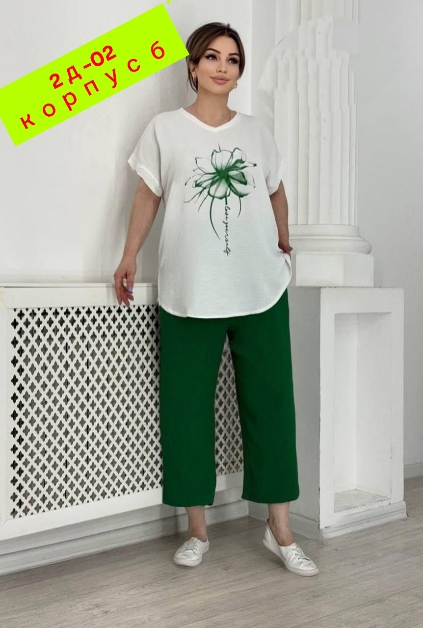 футболки женская,,футболки женские с принтом,костюмы женские,кофта женская