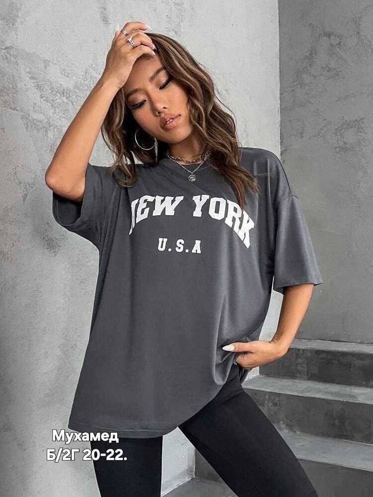 футболки женские оверсайз,футболки мужские оверсайз,футболки женские мужские,футболки оверсайз с принтами,футболка свободного кроя