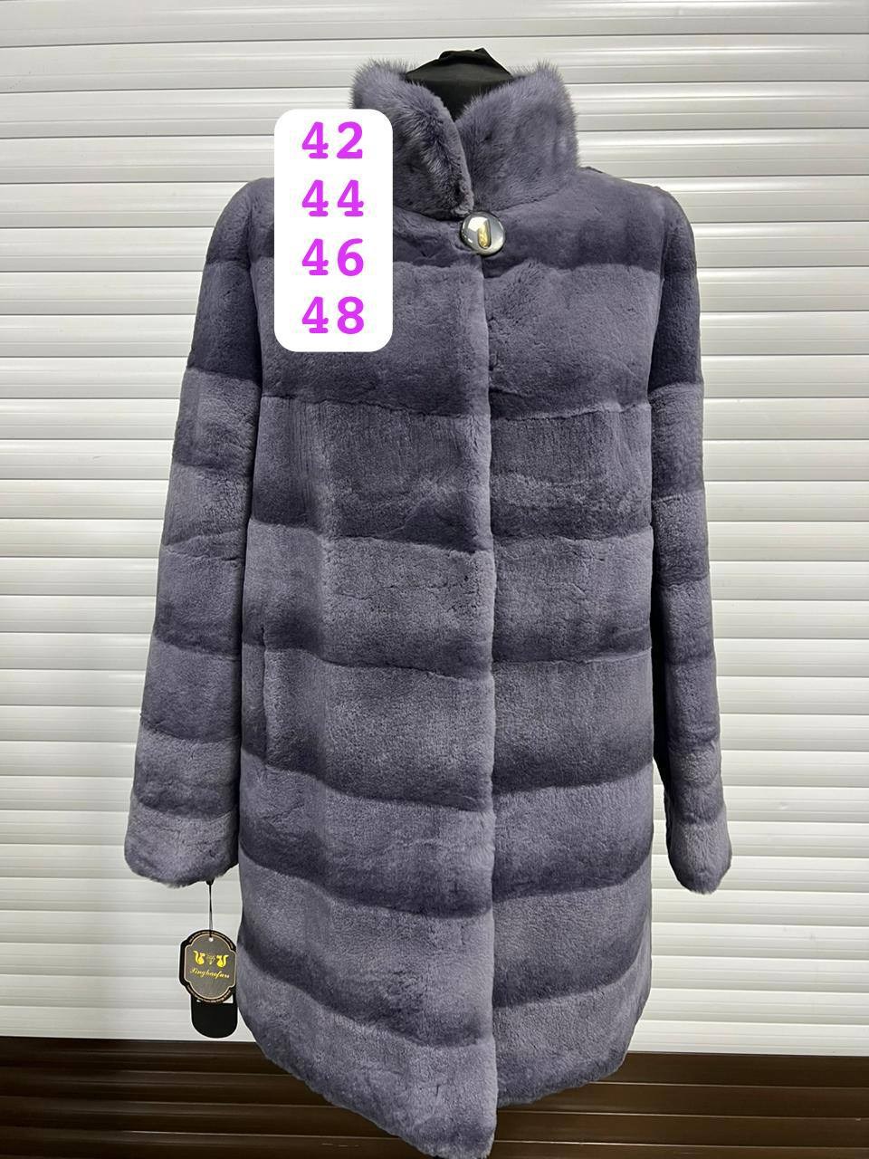 шуба бобрик,шуба бобрик рекс,шуба бобрик 90см,шуба из бобрика,норковая шуба