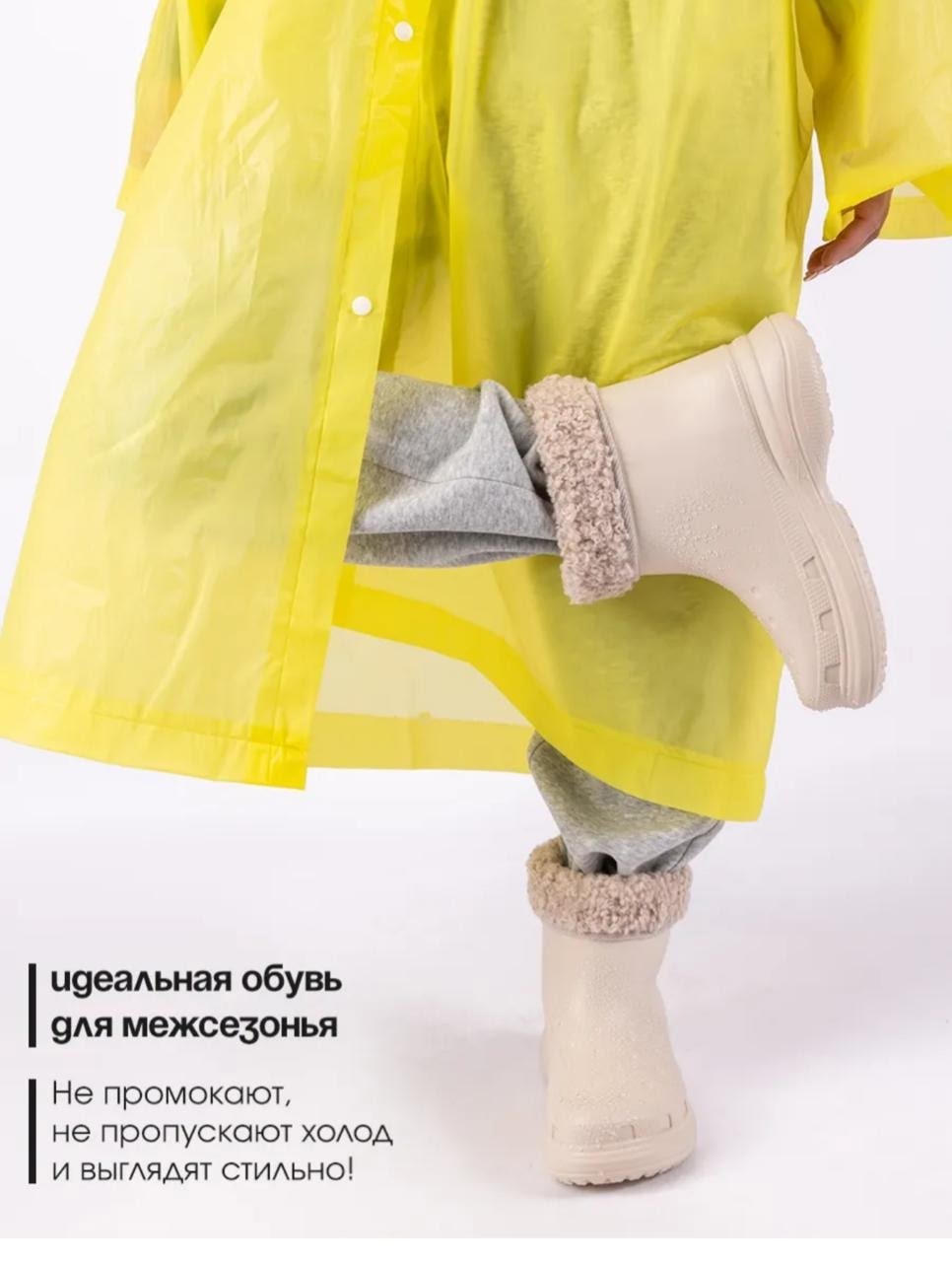 резиновые сапоги непромокаемые,сапоги резиновые,резиновые сапоги утепленные непромокаемые,резиновые сапоги утепленные непромокаемые эва,женские резиновые сапоги