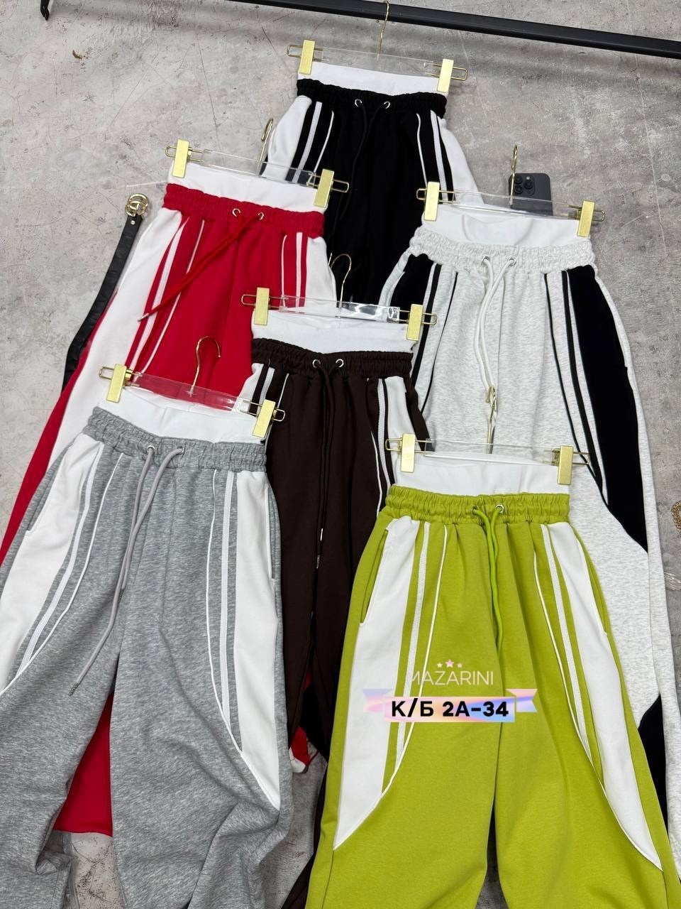 серые спортивные штаны женские широкие,спортивные штаны женские,штаны спортивные,спортивный брюки,брюки женские