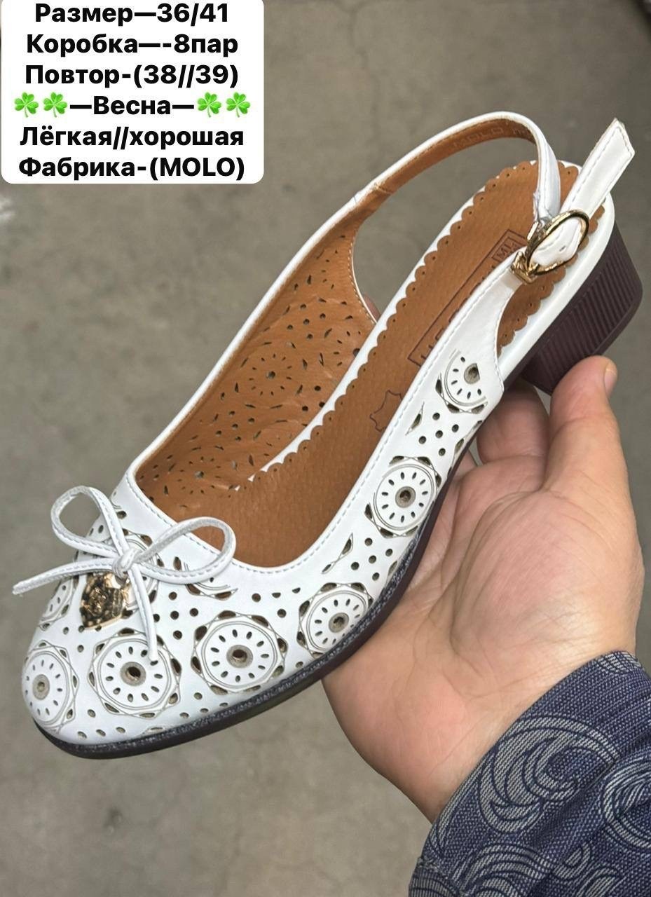 ,женские босоножки,летние туфли женские,летние туфли рикер женские,женские обуви