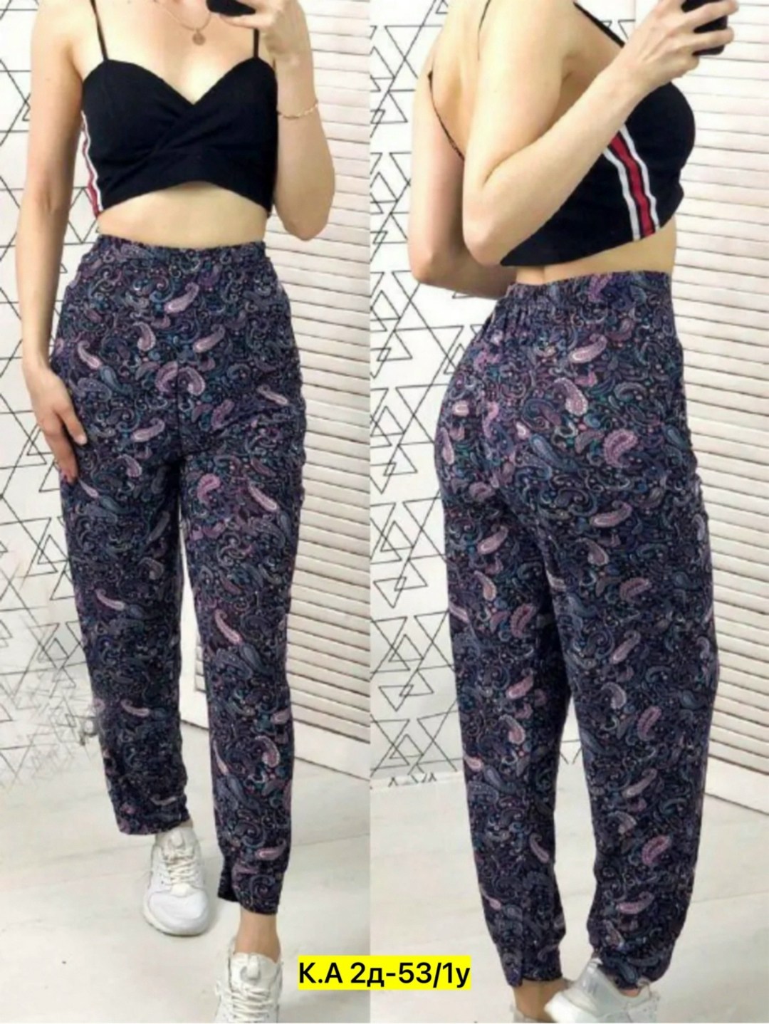 брюки женские домашние,летние штаны женские,брюки бриджи,брюки домашние,брюки штаны