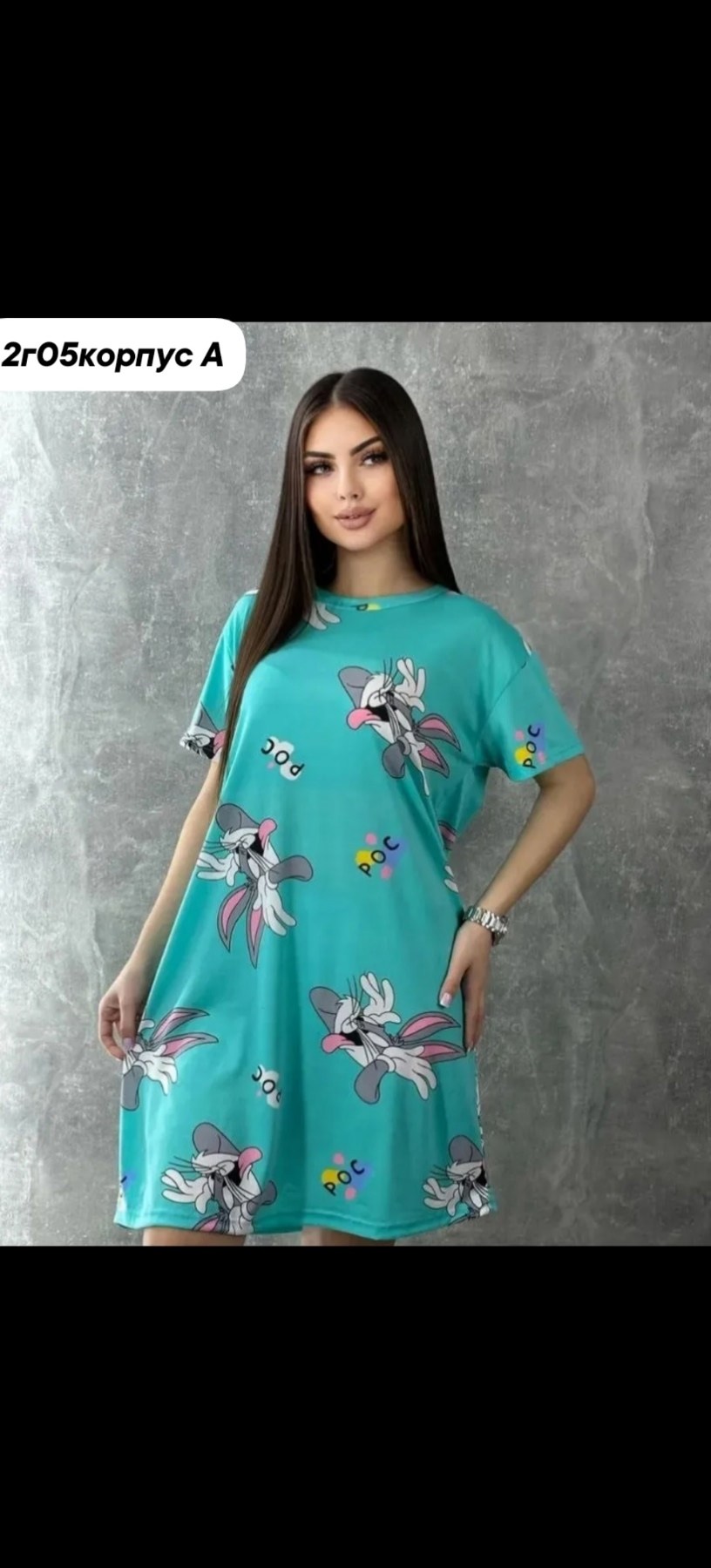 туника женская домашняя,туника домашняя,туника женская,домашнее платье туника,туника домашняя удлиненная