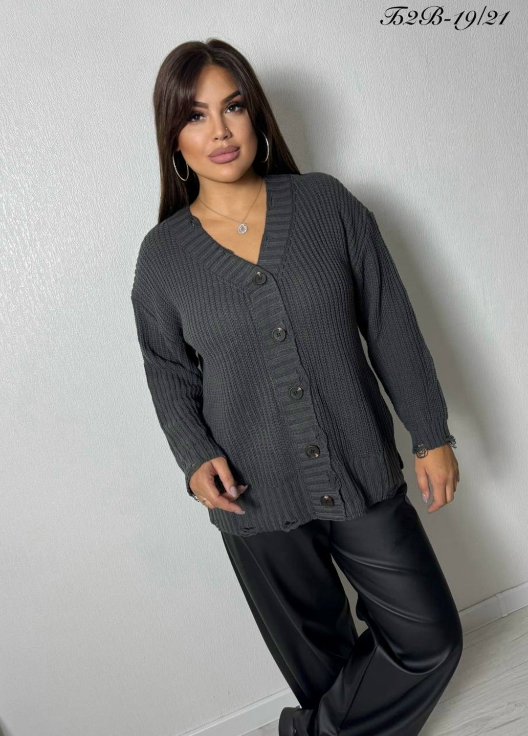 кофта кардиган,женская кофта,кардиган,кардиган женский,кардиган короткий оверсайз на пуговицах italomania