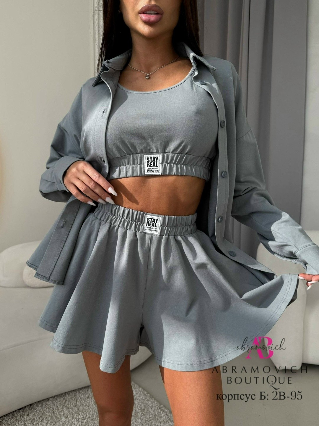 женский костюм тройка,кофта и юбка,костюм,костюм топ с юбкой,женские костюмы