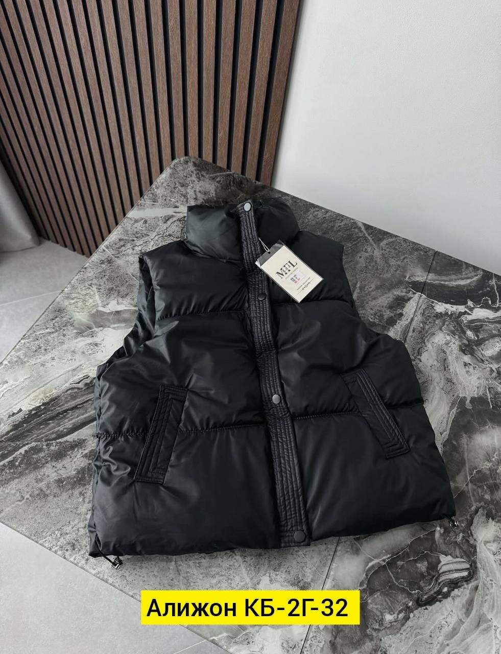 жилетка женская,женские жилеты,женская куртка,жилет, эко-кожа размеры 42-44-46-48-50,