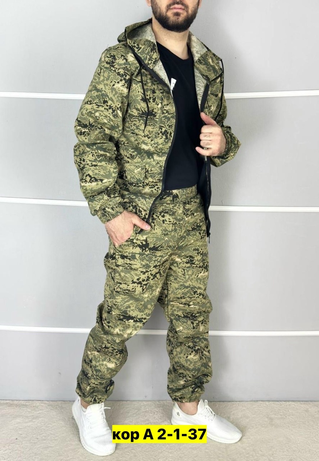 костюм камуфляжный,костюм летний камуфляжный,костюмы маскхалат,костюм камуфляжный мужской,костюм горка летний