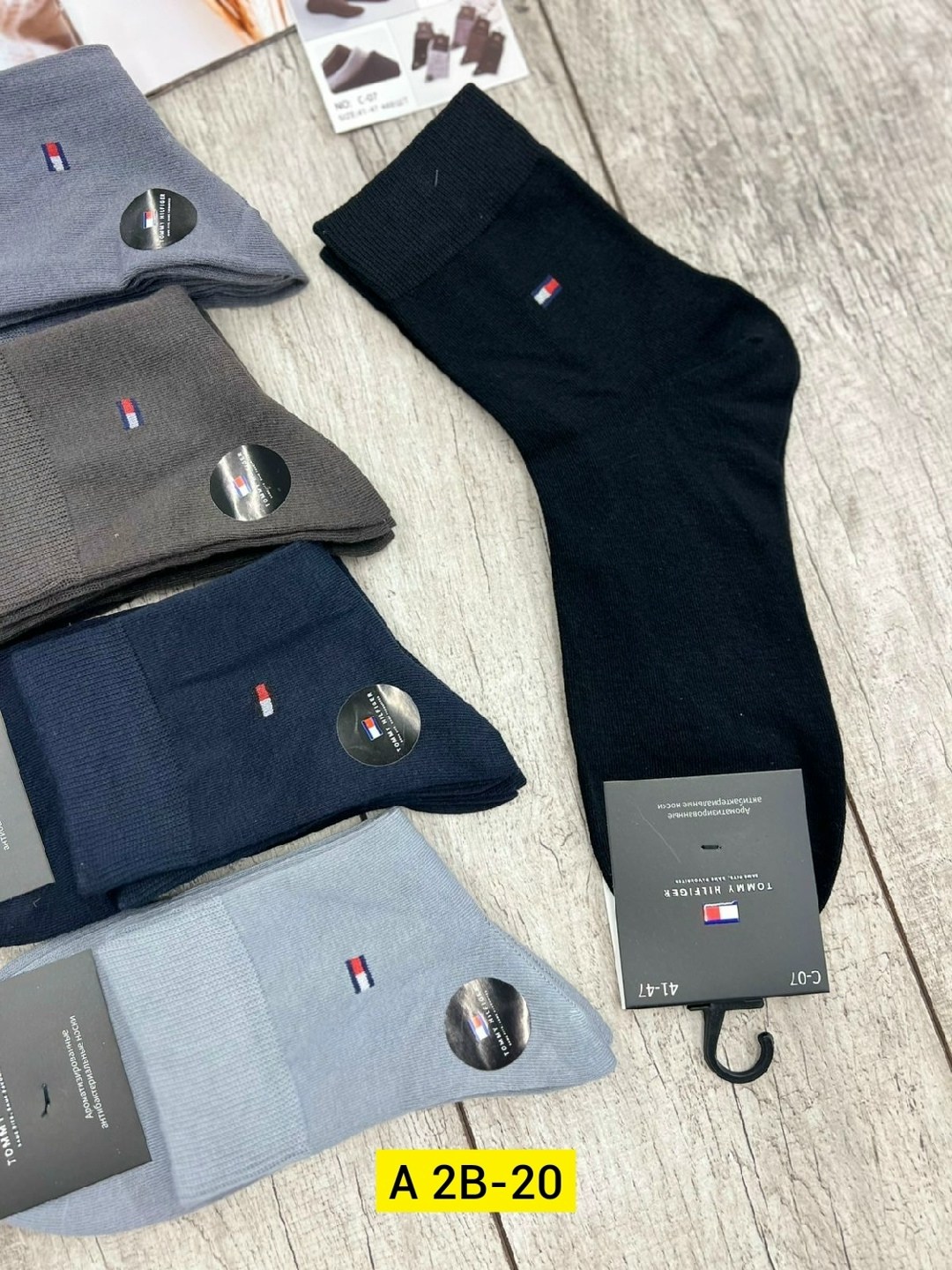 носки мужские,носки томми хилфигер мужские,носки tommy hilfiger,комплект носки мужские,носки мужские классические