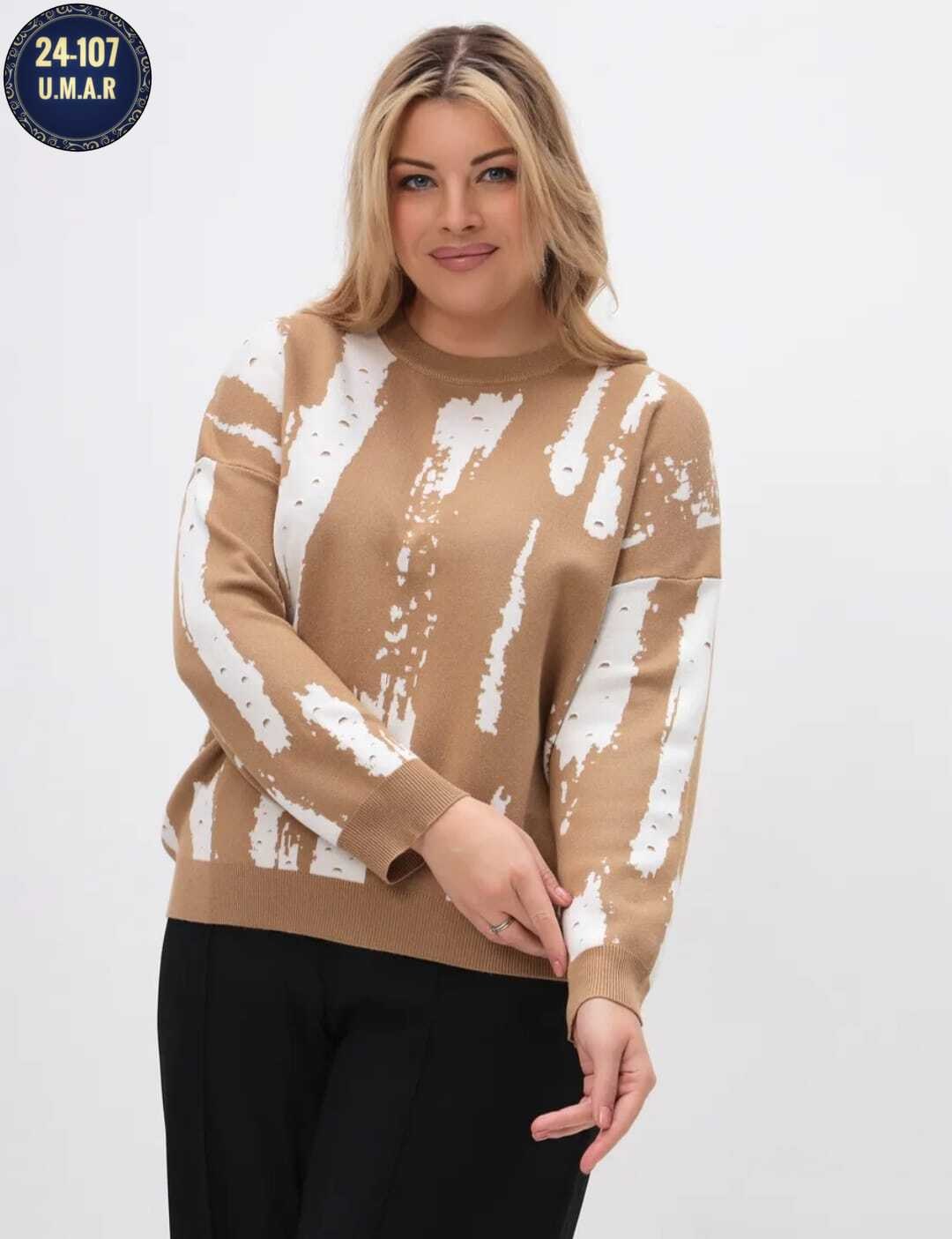 джемпера женские,женская кофта,джемпер,джемпер бежевый,женский свитер