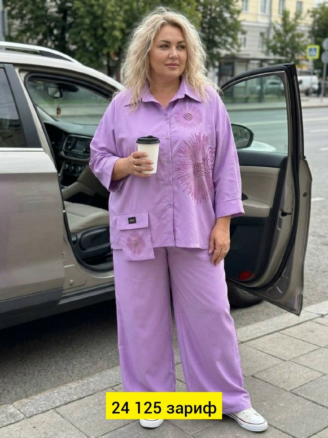 костюм женский,женские костюмы больших размеров,костюм брючный,костюм двойка женский,женский брючный костюм двойка