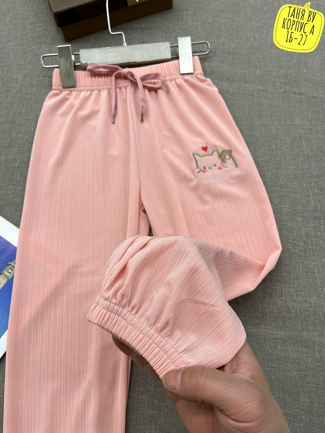 брюки для девочек,детские брюки,брюки спортивные,брюки для мальчика,детские спортивные штаны