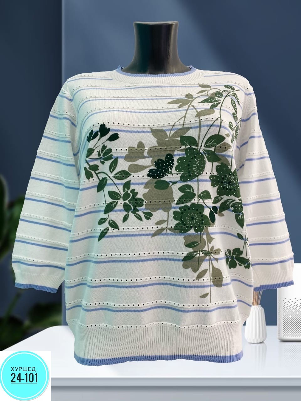 женская кофта,свитера женские,джемпер,свитер женский кофта,джемпера женские